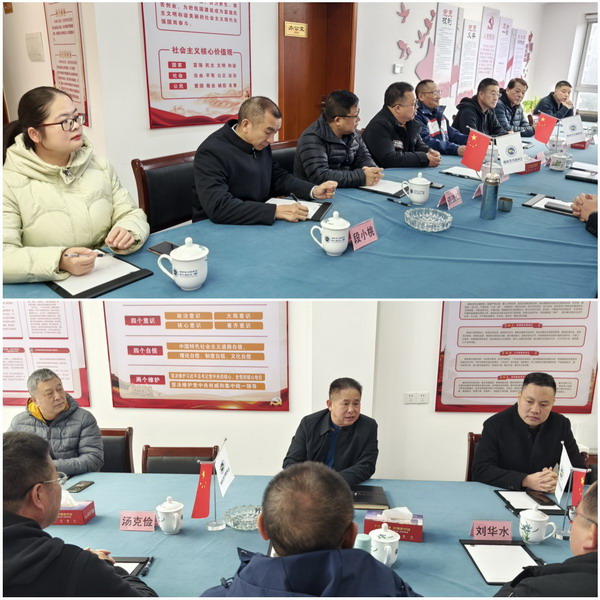 长沙市雨花区工商联原党组书记李逾之携长沙市耒阳商会名誉会长汤克俭一行走访湖南省川